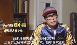 钱小豪爆料 天涯视频,天涯视频背后的惊人内幕