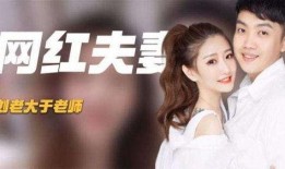 刘老大最新爆料,娱乐圈幕后真相大曝光！